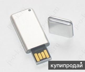 Флешки с подсветкой оптом под нанесение логотипа