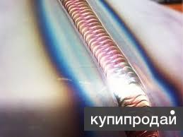 Аргон. Сварка аргоном с выездом, без выезда.