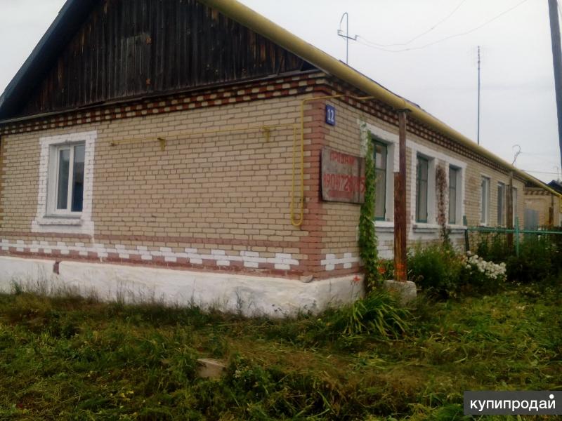 Купить Дом В Чебаркуле С Фото Свежие