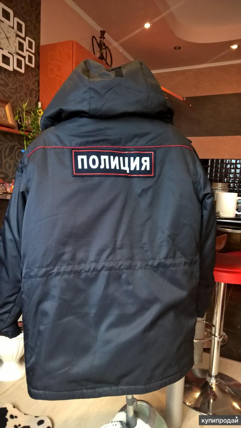 Куртка зимняя полиция