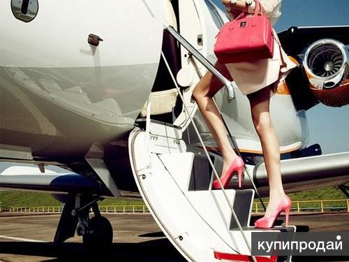 было Интересные работы для девушек теперь