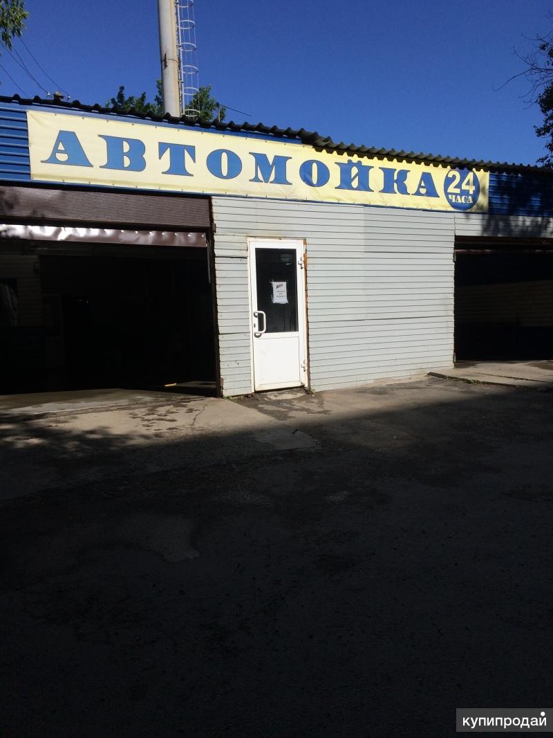 Автомойка в аренду