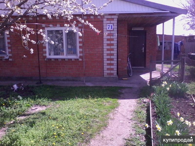 Продажа домов в выселках краснодарского края недорого с фото