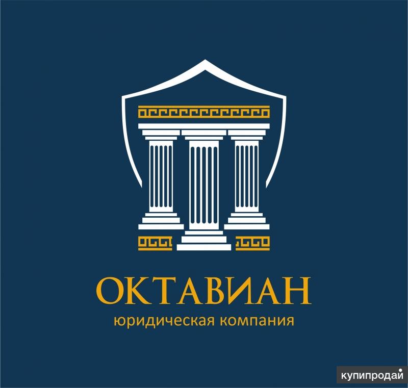 Налоговые споры в Краснодаре и Краснодарском крае