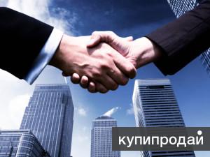 Мы поможем Вам получить гражданство в Европейском Союзе в короткие сроки
