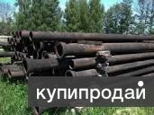 Металлолом чёрных металлов покупаем.