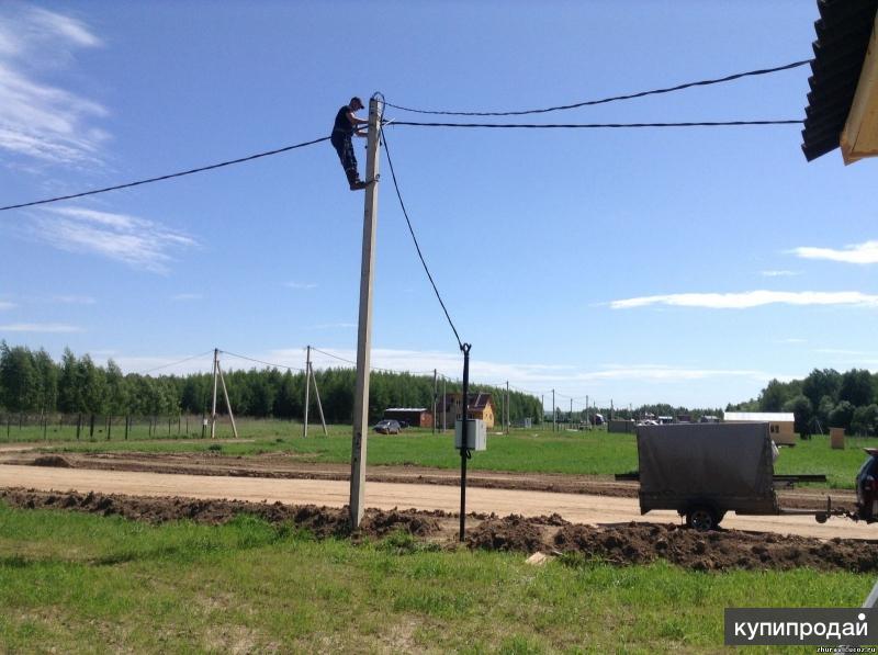 Купить Участок Богородское Сергиево Посадский Район