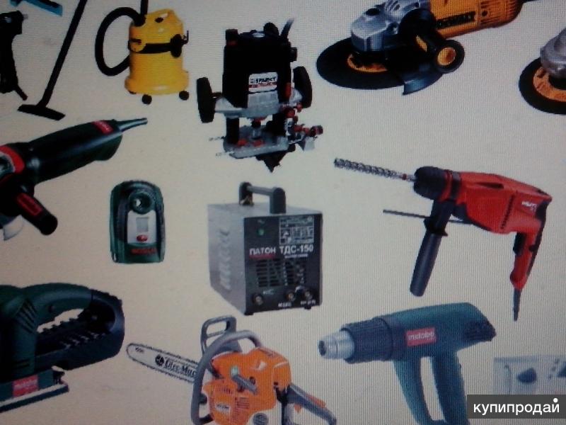 Магазин Электроинструментов Волгоград
