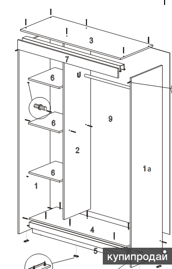 Как собирать шкаф купе