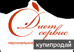 сбалансированное питание с доставкой