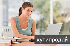 Удаленная работа в декрете (любой регион)
