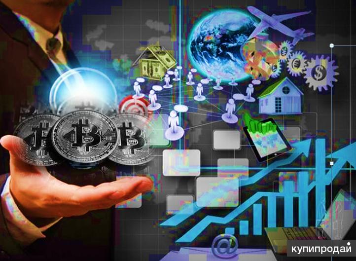 Заработок на криптовалюте