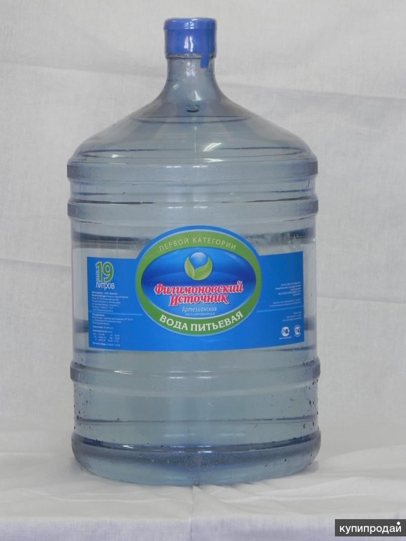Вода 19 московский. Вода 19 литров. Минеральная вода Собовская. Вода Эринз. Вода питьевая 19 литров марки.
