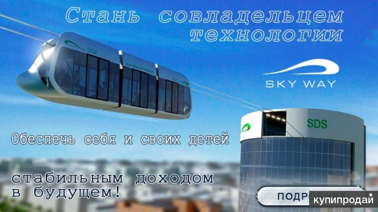 Как обеспечить достойную пенсию уже сегодня?