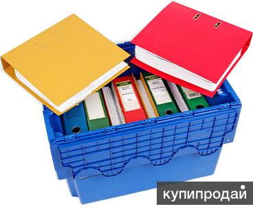 Ящики в прокат для переездов