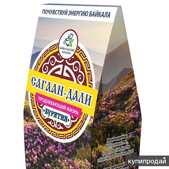 Сагаан Дали Магазин Улан Удэ Официальный Сайт