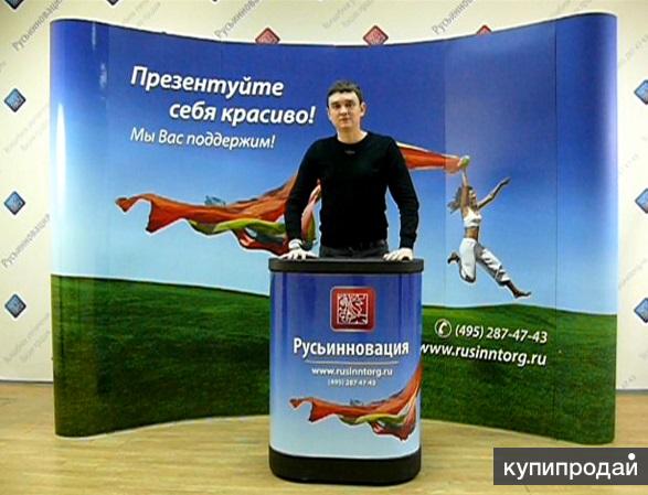 Большой мобильный стенд Pop Up с фотопанелями и