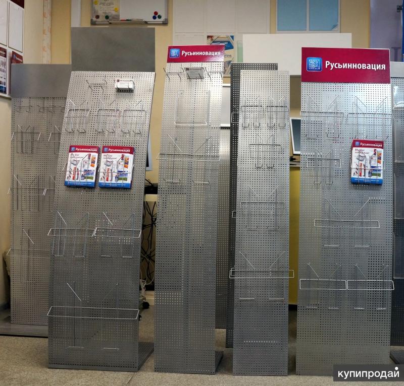 Буклетница Парус макси