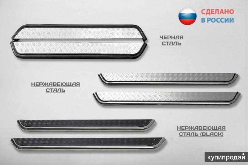 Все Пороги Интернет Магазин Спб Официальный Сайт