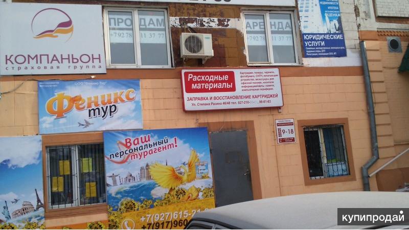 Продам офис в центре г.Сызрани