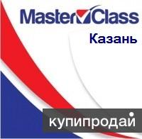 Грузчик
