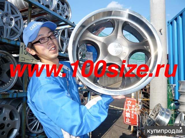 Летние шины Bridgestone любых размеров из Японии