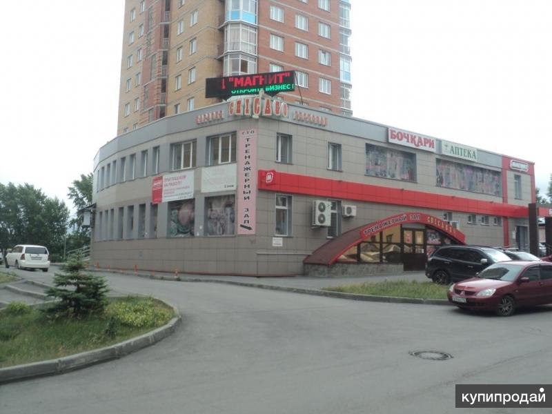 Сдам площади в торговом центре, от 13 до 600 м²