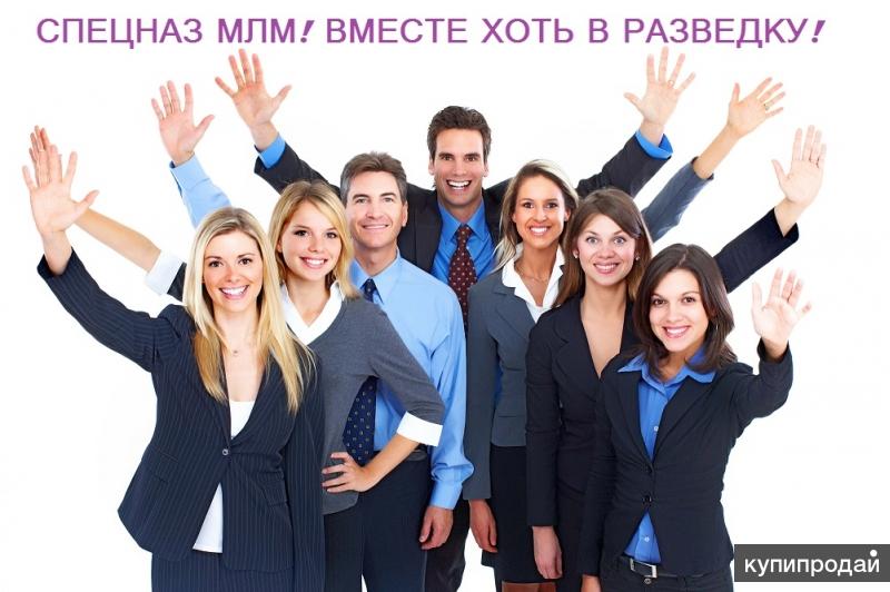 Работа в интернет, онлайн заработок