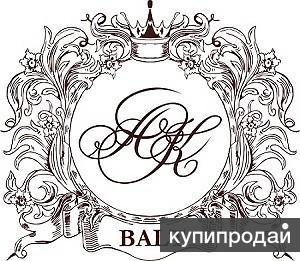 помощник в офисе