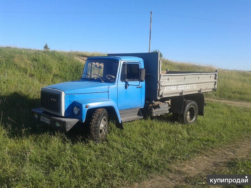 Купить Бу 53 Самосвал Нижегородской Области