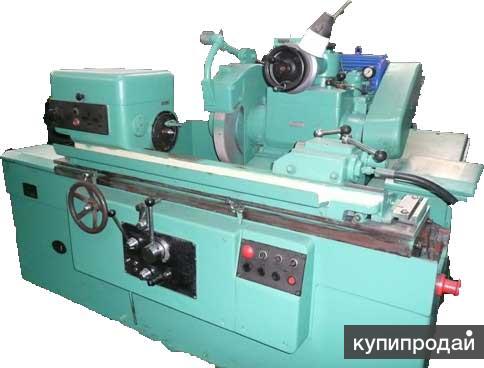 Продам 3Б151 Круглошлифовальный станок