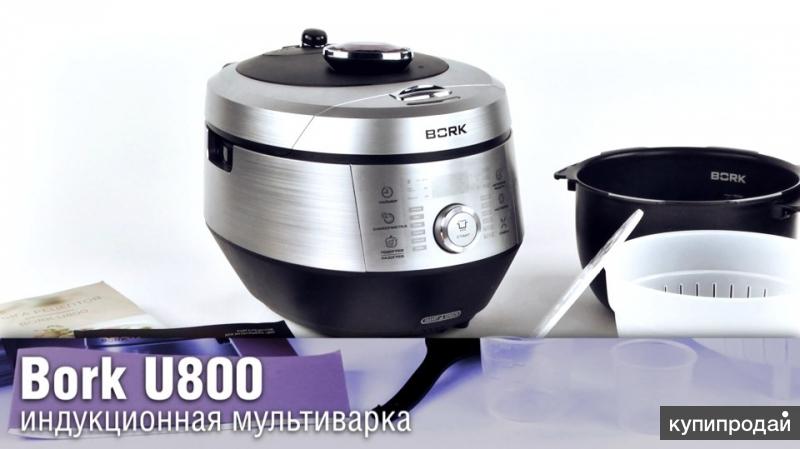 BORK U710 видео с инструкцией по очистке и сборке мультиварки BORK - YouTube