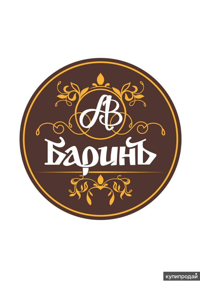 Клуб ресторан барин. Магазин "Баринъ" город Волжский.