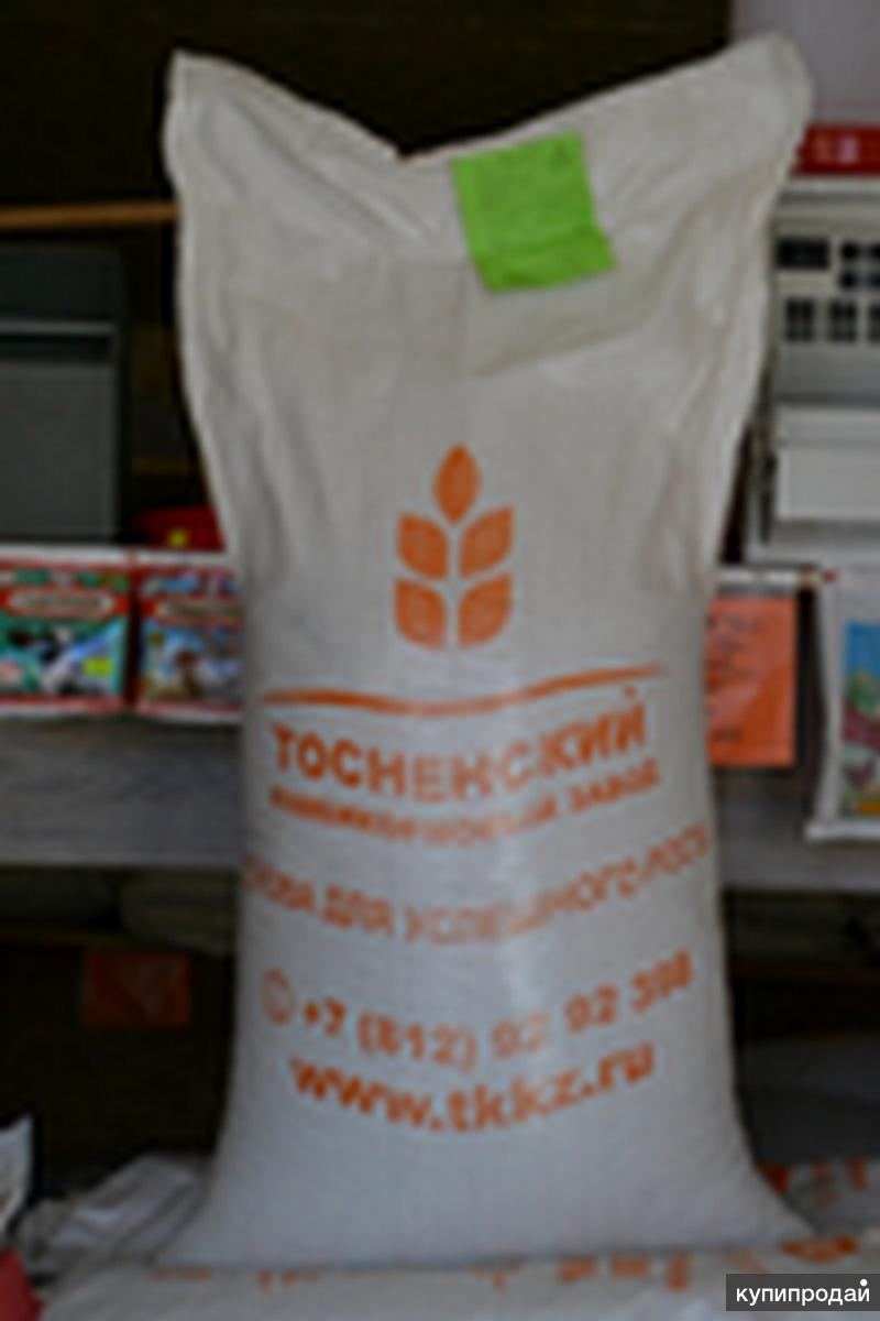 Комбикорм для дойных коз
