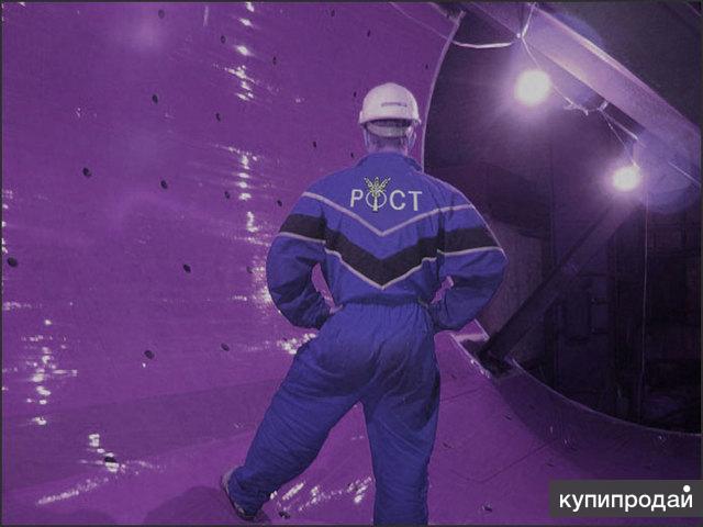 Гуммирование емкостей