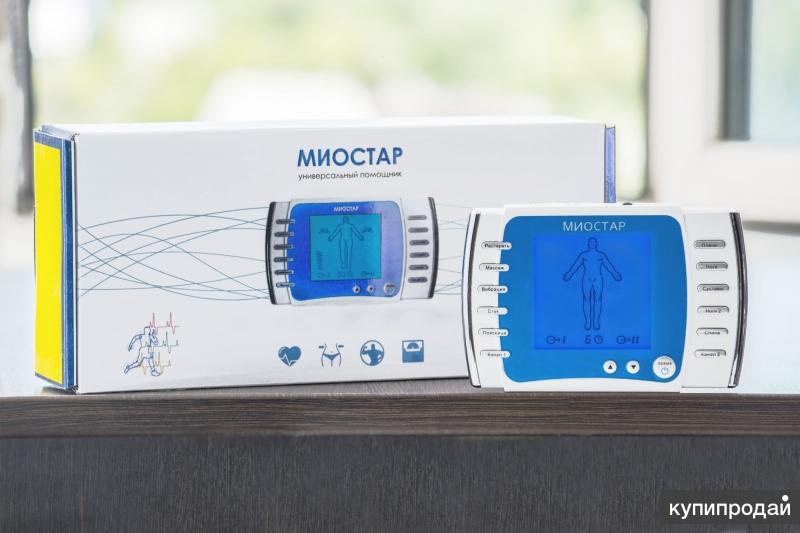 Прибор Миостар 3в1 оптом и в розницу