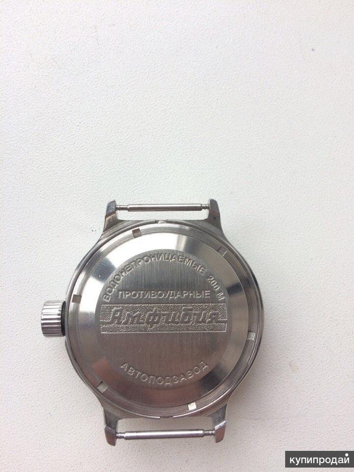 00/960758. часы восток водонепроницаемые 200м. часы амфибия противоударные водонепроницаемые 200м. часы амфибия автоподзавод 200м. восток амфибия 090662.