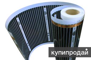 Инфракрасный Теплый пол