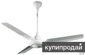 Вентиляторы бытовые, оконные,настенные, потолочные по низким ценам