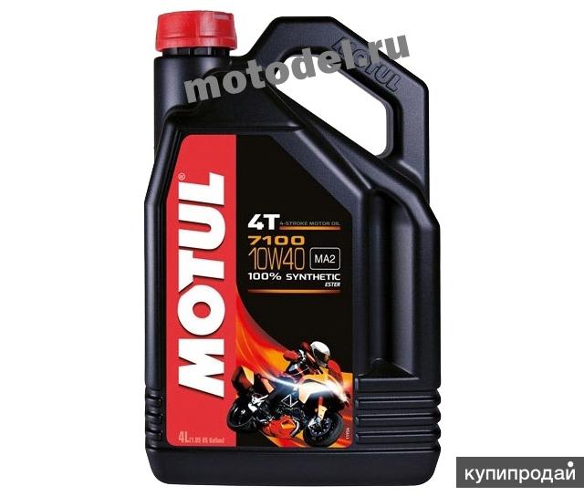 Моторное масло для мотоциклов Motul 7100 4T 10W-40, 4 литра