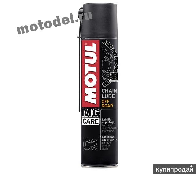 Смазка для цепи мотоцикла, внедорожная Motul MC CARE C3 Chain Lube Off Road 0.4L