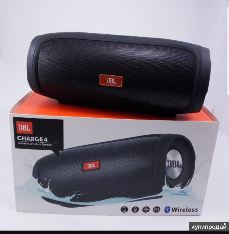 Купить Jbl Чардж 4