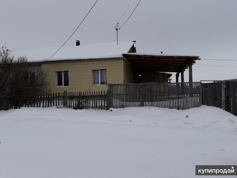 Дома Арти Свердловской Области Купить На Авито