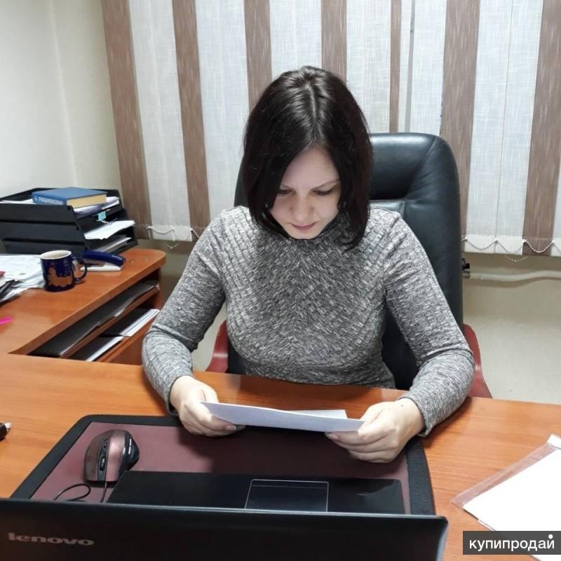 Услуги адвоката в Самаре