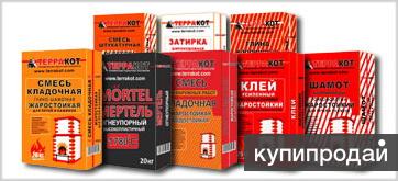 Смеси жаростойкие
