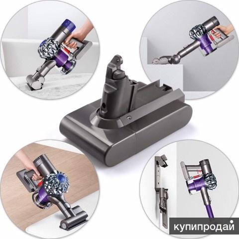 Аккумулятор для пылесоса Dyson DC62, V6