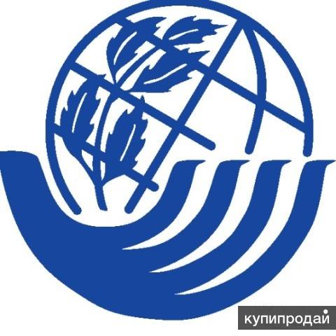 Рабочие специальности