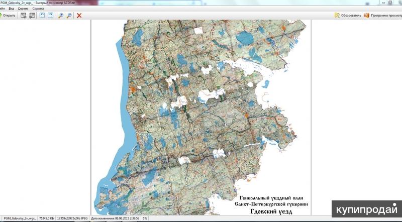 Кадастровая карта гдовский район