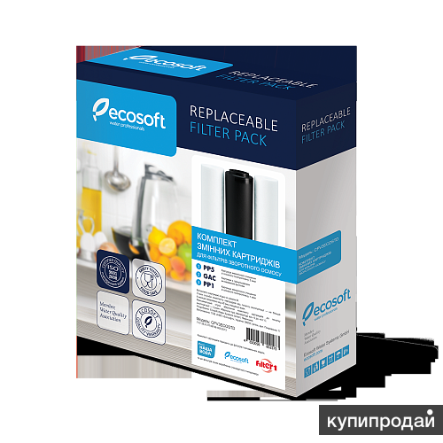 Комплект сменных картриджей Ecosoft PACK-1