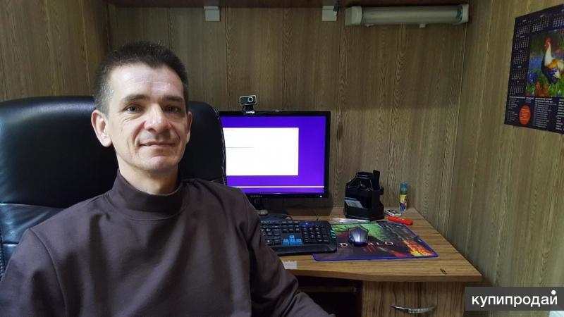 Разработка ПО на заказ, Дизайн